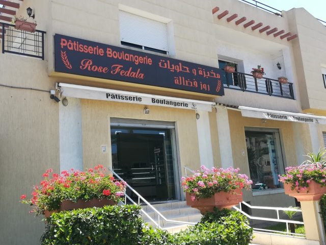 Boulangerie Rose Fedala - Mohammédia -