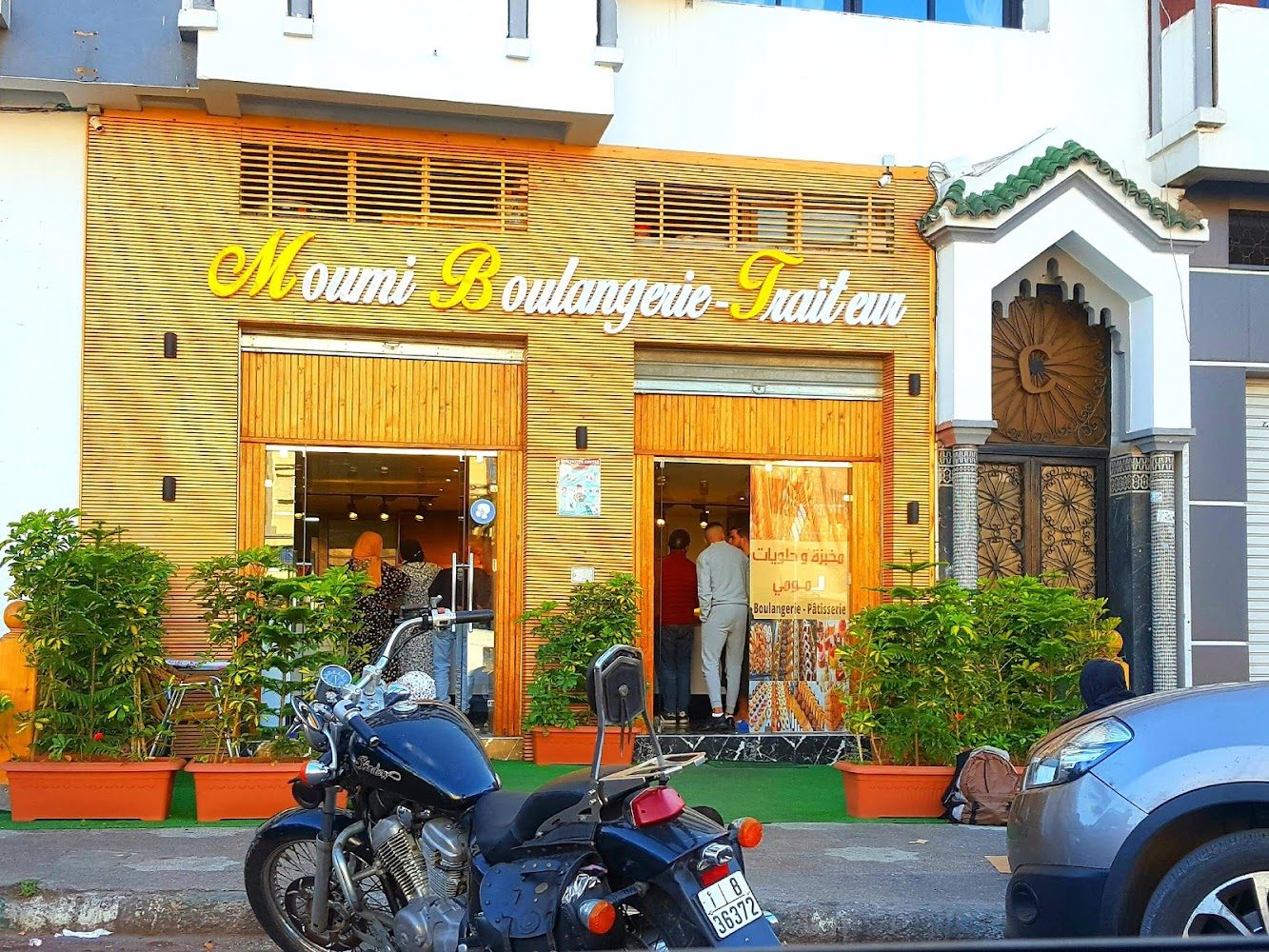 Moumi Boulangerie-Traiteur