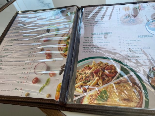 Restaurant 4 Saisons ( هراية البيض) - Safi - +212 655-783323