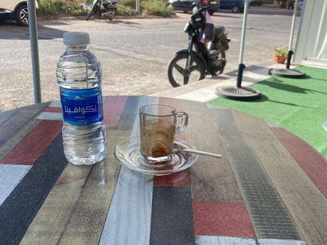 Espace Bentria - Mohammédia - +212 80-8595248