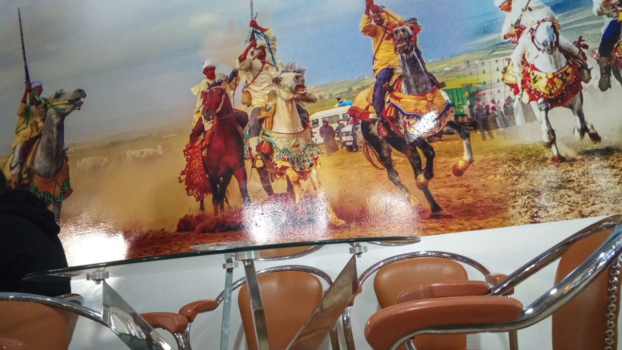 Cafe Venise - Ksar El-Kébir