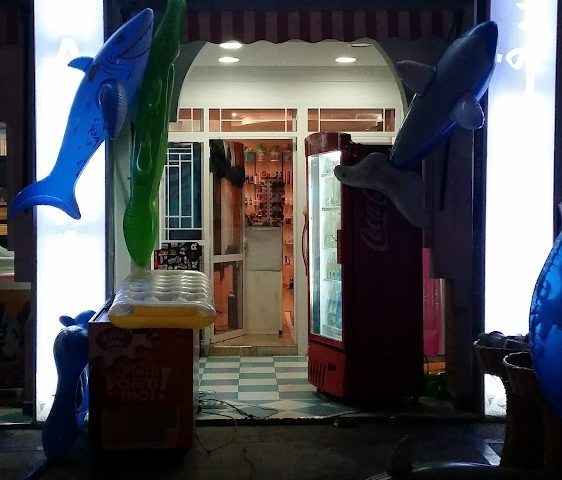 Mini Market - Agadir - +212 666-366871