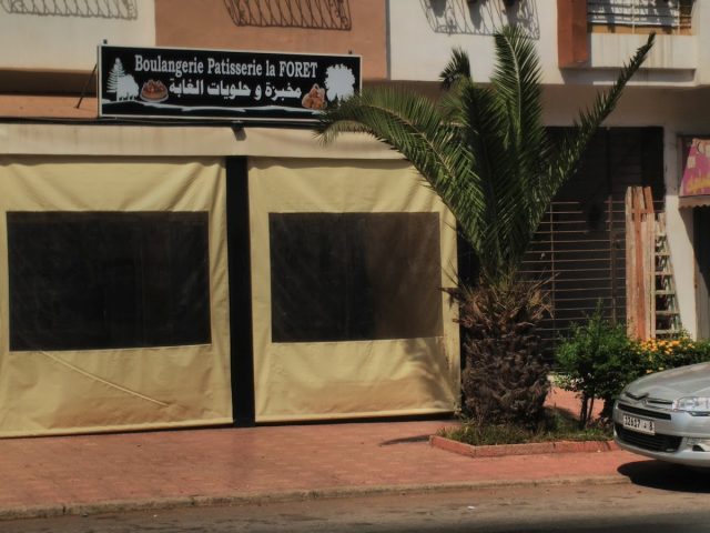 Pâtisserie La Forêt - Mohammédia -