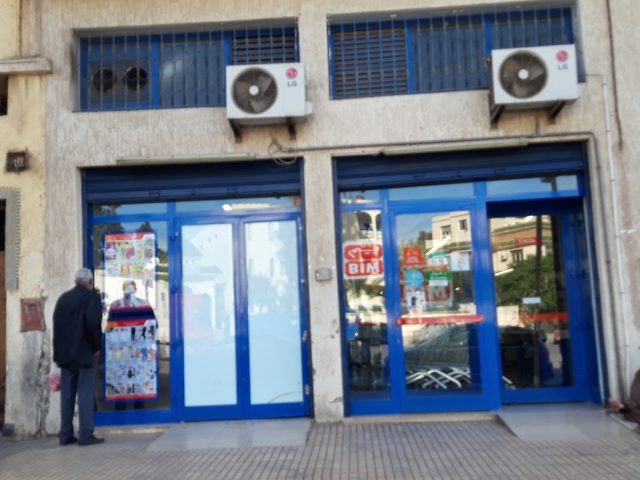 BIM Massira, Settat. - Settat -