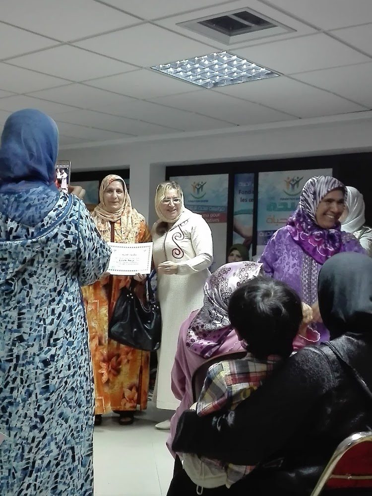 Vfsglobal Oujda - Oujda