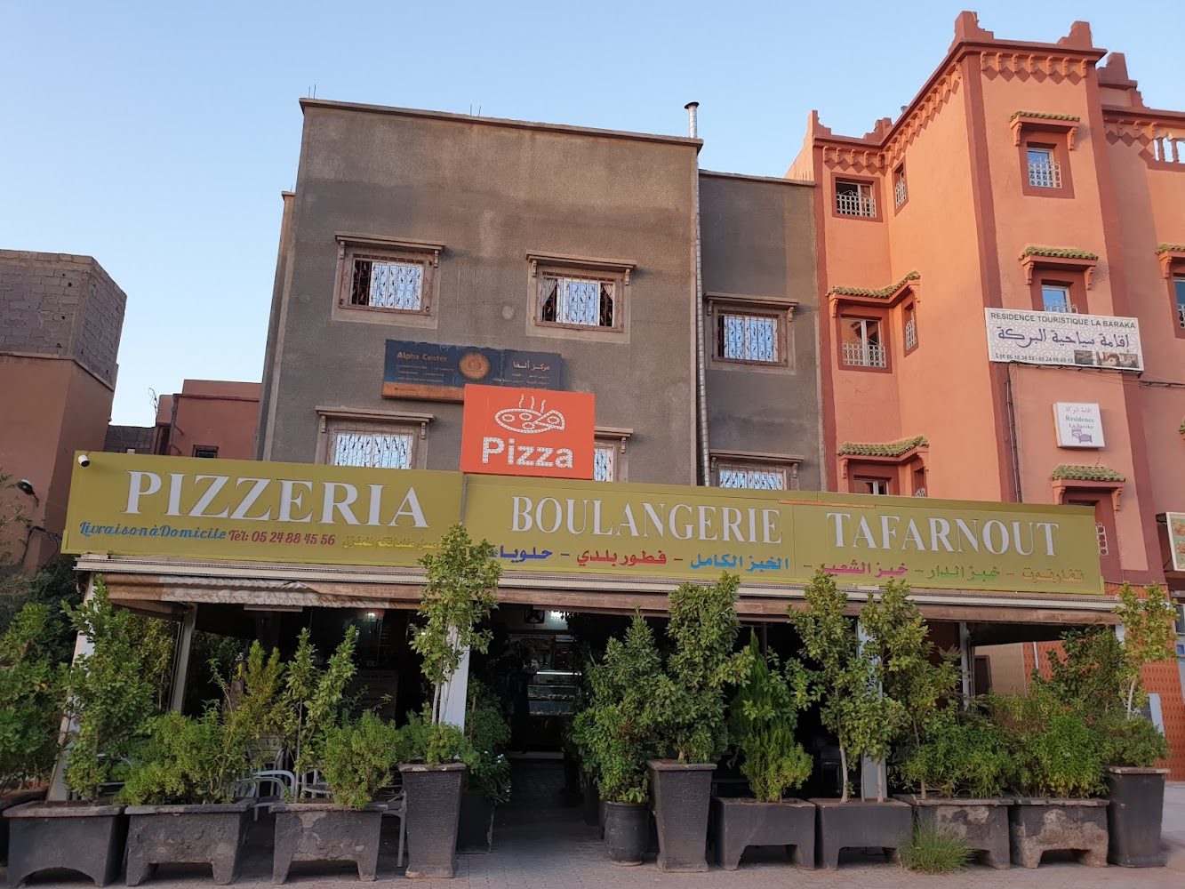 Tafarnout - Boulangerie et Pizzeria - Ouarzazate