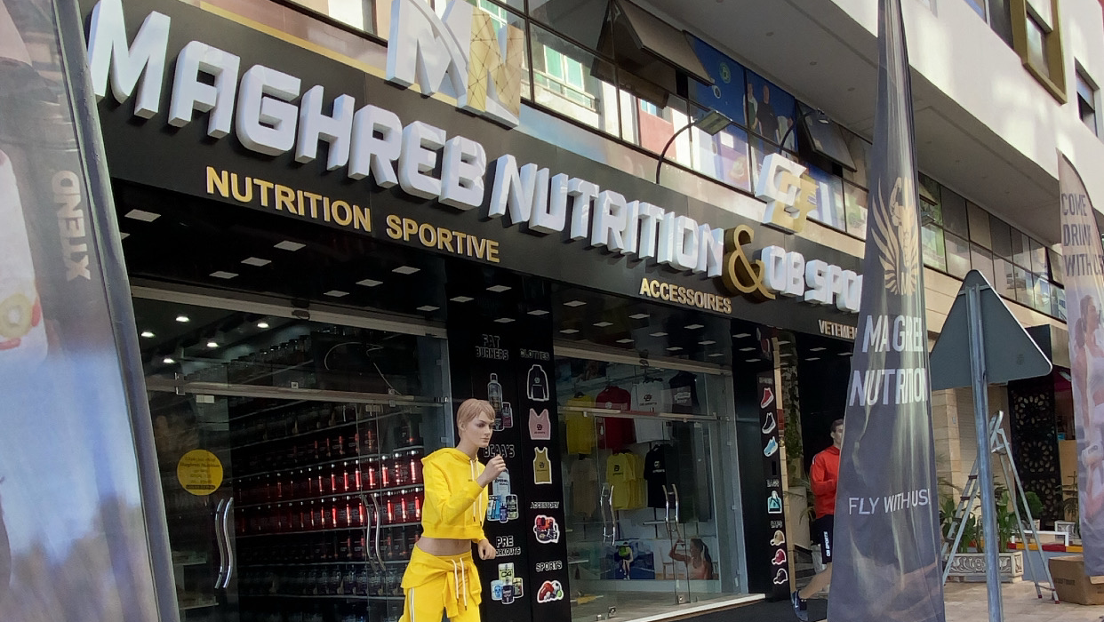 Maghreb Nutrition - Kénitra