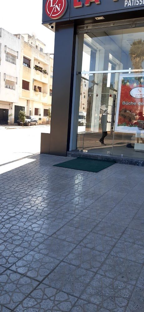 LA NOBLE Fès - Fès