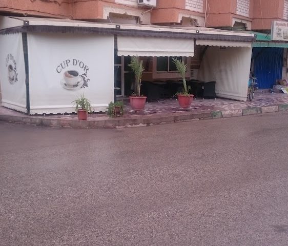 Cafe Cup Dor - Khénifra - +212 5353-84383