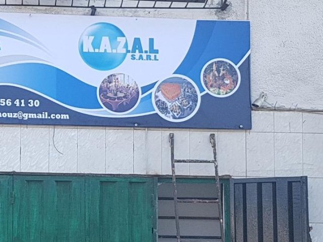 K.A.Z.A.L traiteur - Casablanca - +212 677-564130