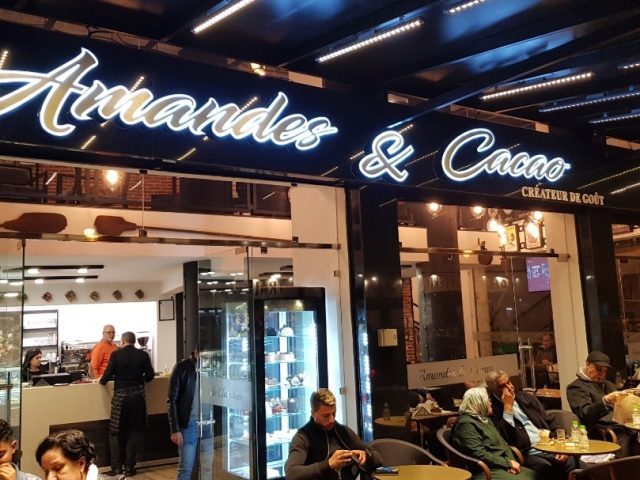 Café Pâtisserie Amandes et Cacao - Rabat - +212 5377-21014