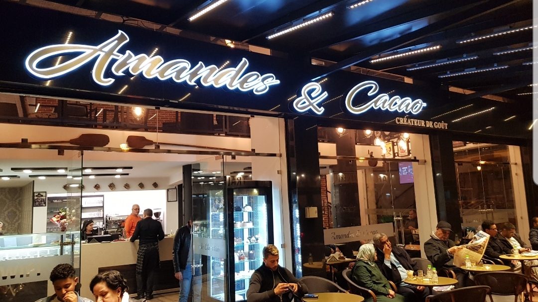 Café Pâtisserie Amandes et Cacao - Rabat