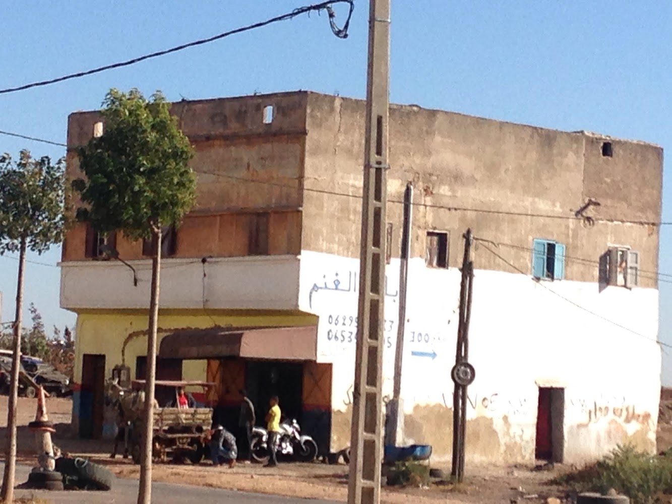 boulangerie Bouch'ta - Casablanca