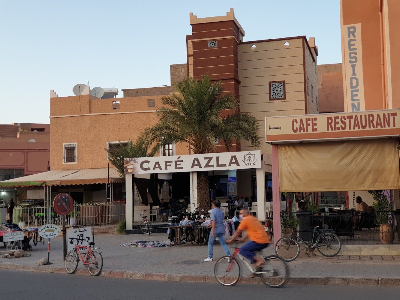 Café Azla - Ouarzazate