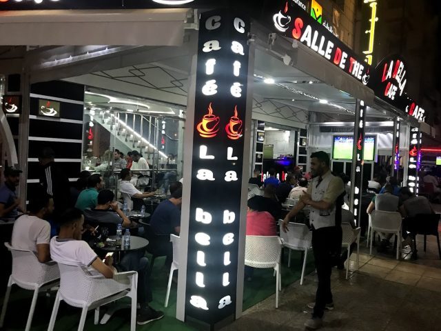 CAFE LA BELLA مقهى لابيلا - Taourirt - +212 5366-79032