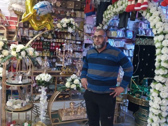 〠أعمار باتس〠 - Oulad Teima -