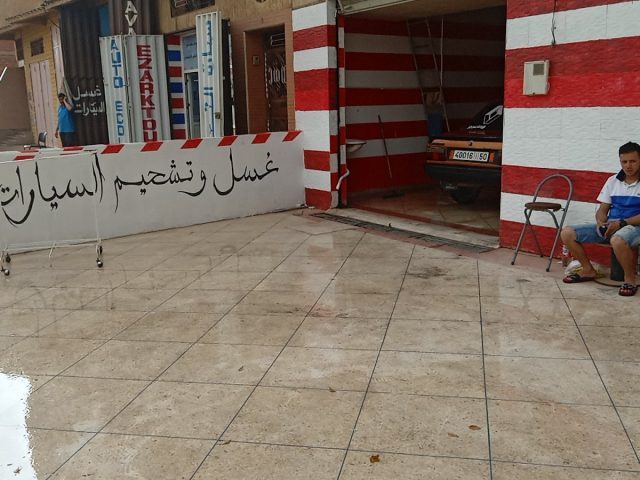 Many store are there - Jerada -