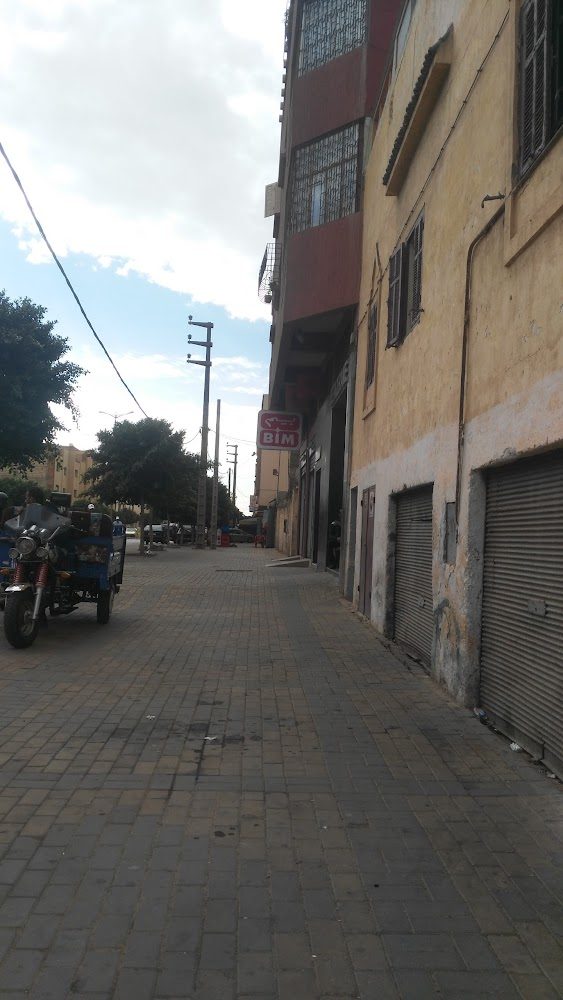 Bim LaLa Aicha - Settat