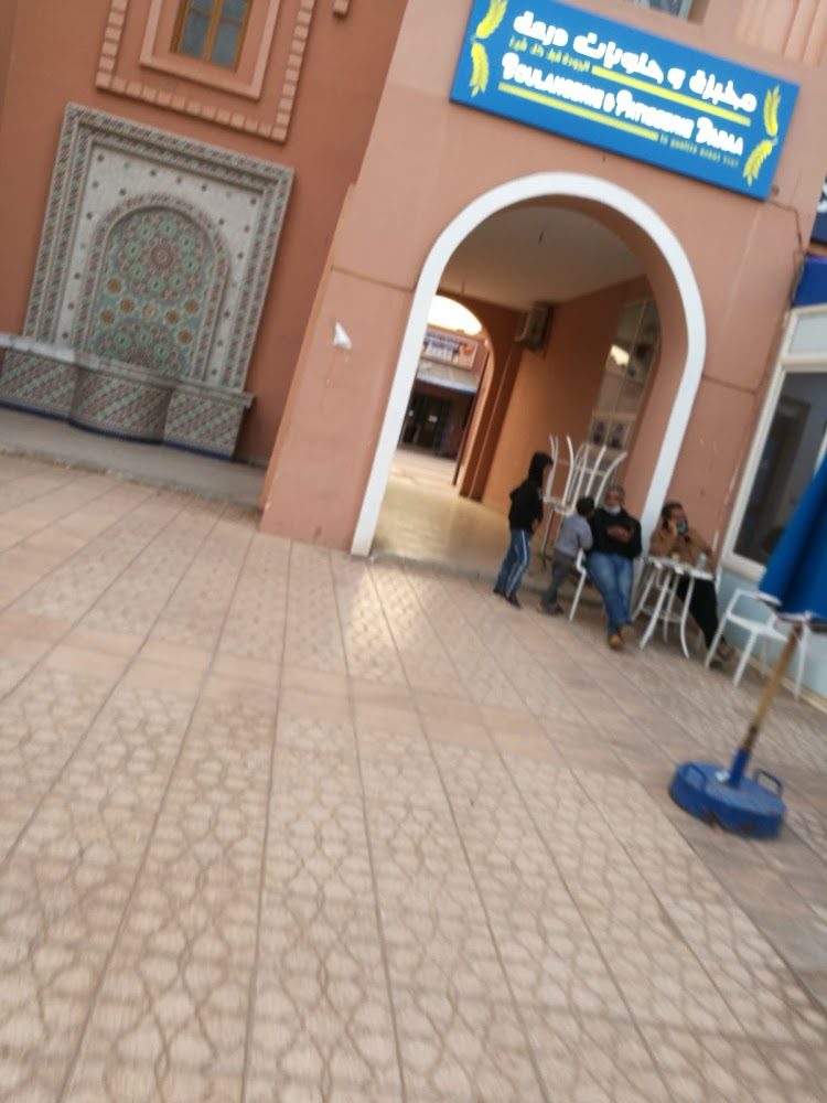 Marché Couvert - Zagora