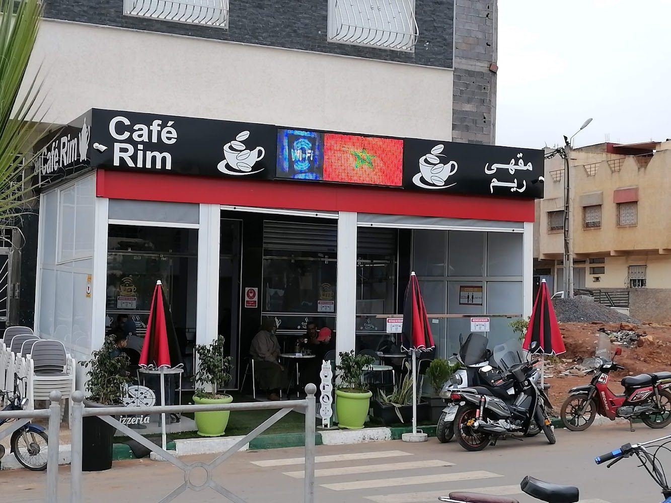 Café RIM Benaicha مقهى ريم بنعايشة - Tamesna