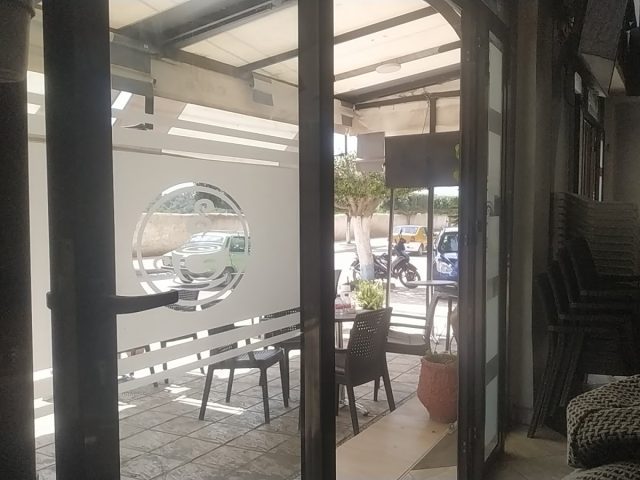 Classico - Ouazzane - +212 664-874749