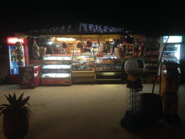 Kiosque Mohsine - Martil - +212 665-479227