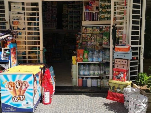 متجر السعادة للمواد الغذائية - Kénitra - +212 616-200933