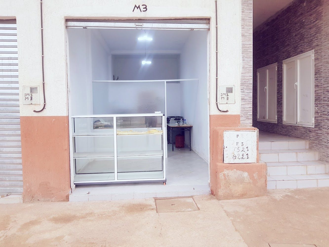 Cafétéria Ichchou - Azrou