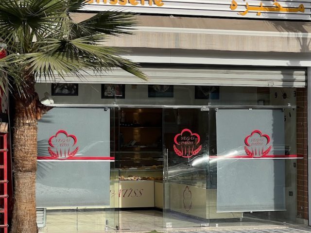 Vegas patiss مخبزة - Casablanca - +212 772-766165