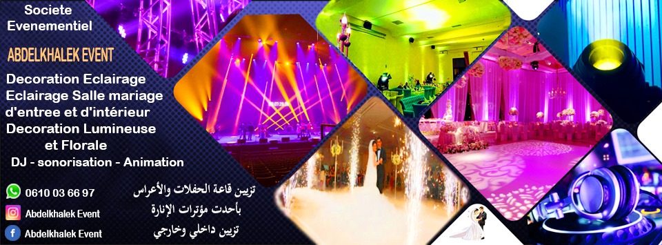 dj abdelkhalek société événementiel - Settat