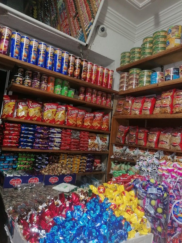Boutique El Sahraoui - Taourirt