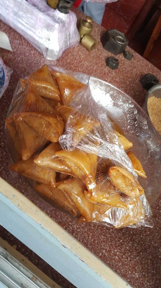 بوستة الشباكية - Agadir
