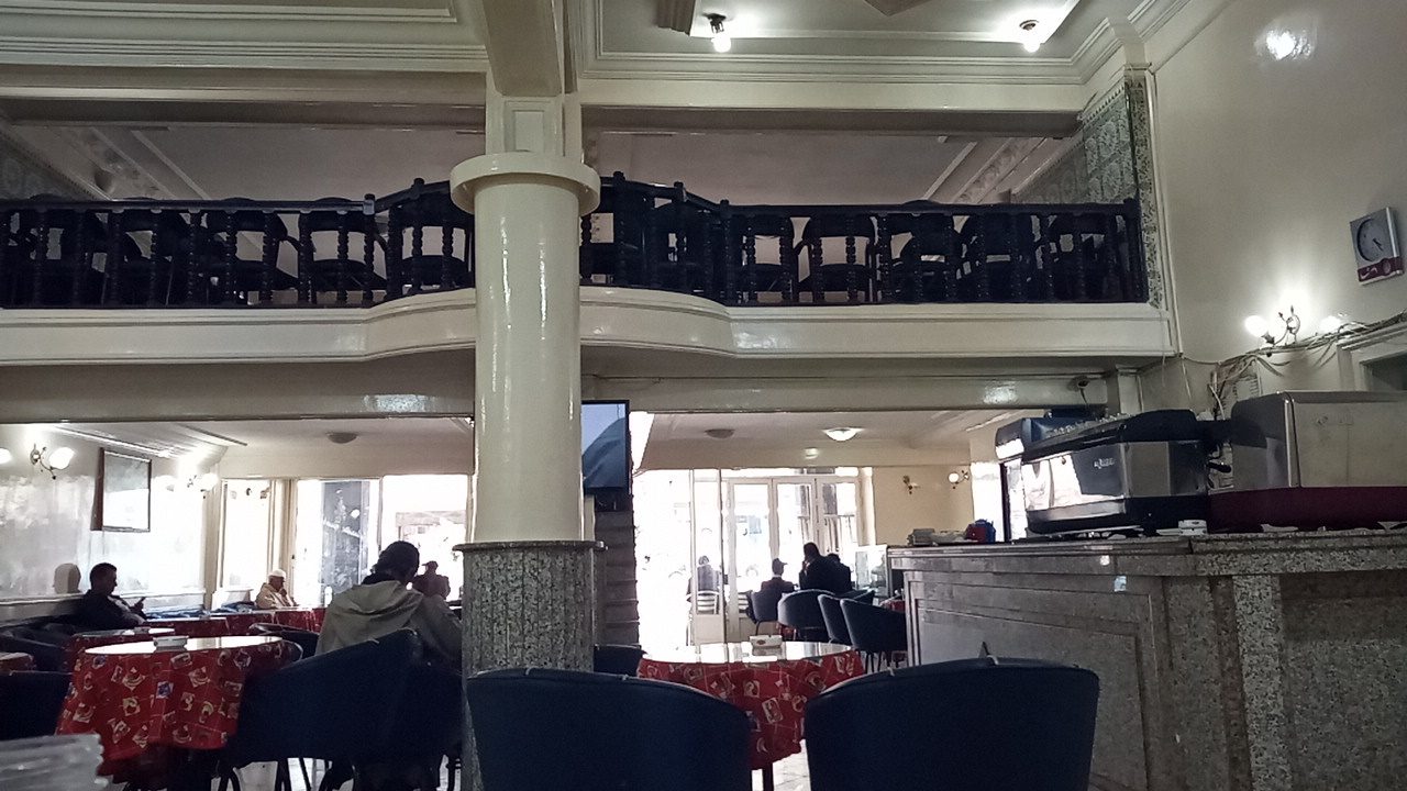 Cafe essayad - Meknès