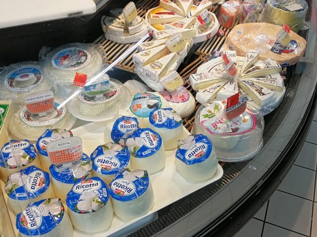 Marjane Market - Tanger - +212 5380-04100