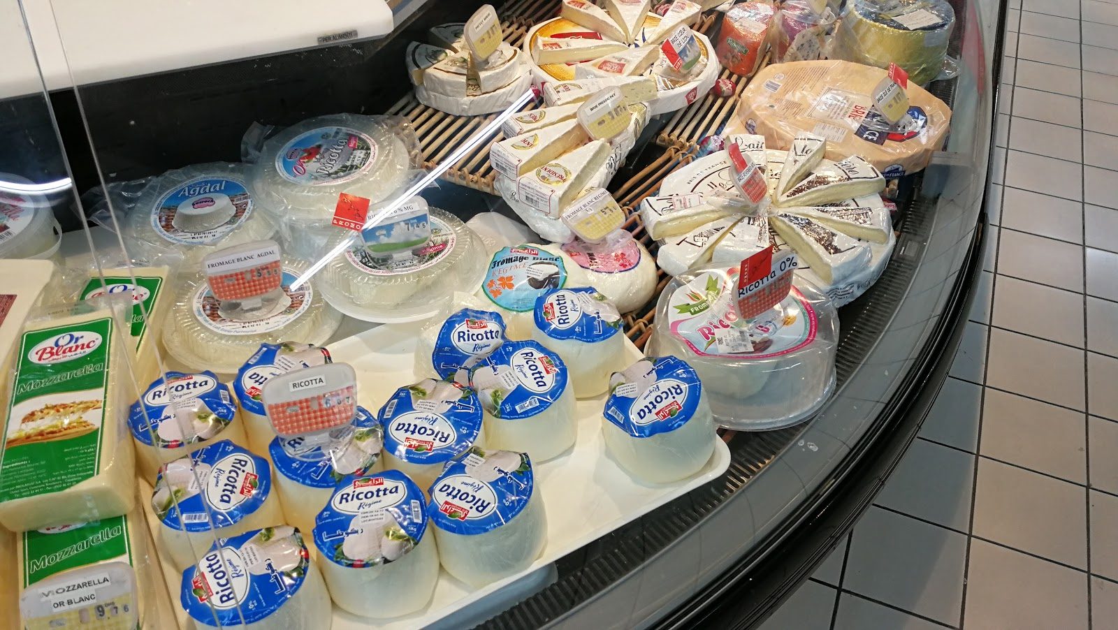 Marjane Market - Tanger