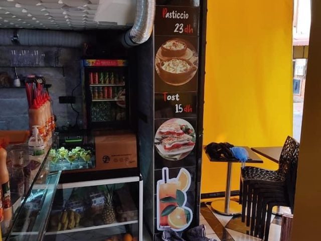 Mo'nami - Khénifra - +212 666-530316