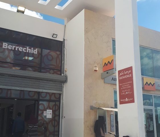 Marjane market - Berrchid -