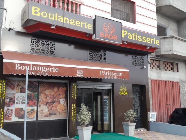 Pâtisserie Boulangerie BADR - Mohammédia - +212 661-521431