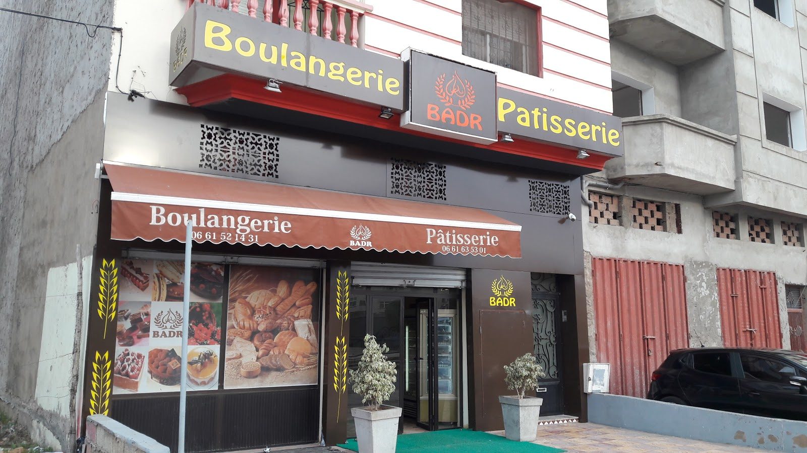 Pâtisserie Boulangerie BADR - Mohammédia