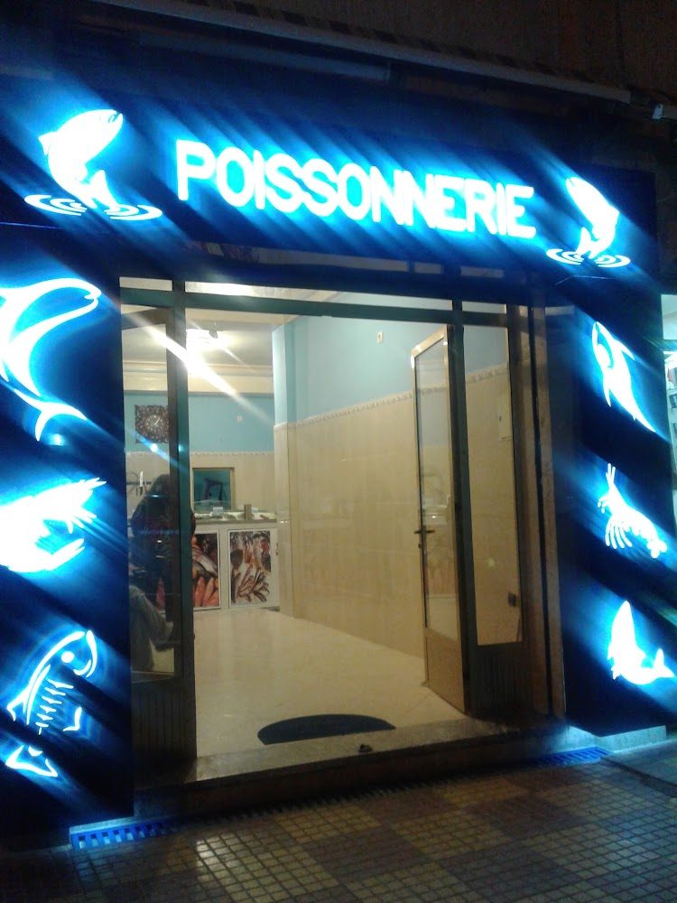 Poissonnerie Touta - Tétouan