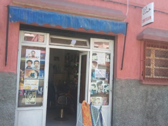 Salon coiffure hay pam - Azemmour - +212 652-694987