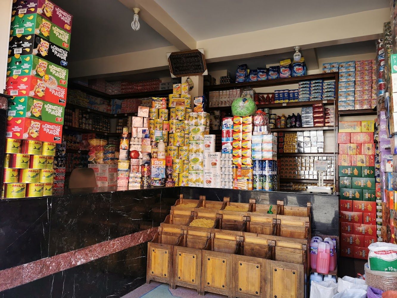 Boutique El Bouraoui - Oued Zem