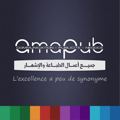 agence conseil en communication et publicité Agadir - Agadir - +212 661-371452