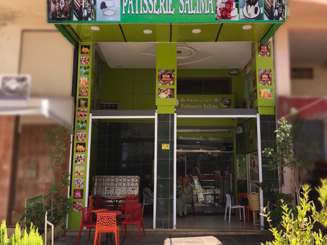 patisserie salima - Meknès - +212 653-129891