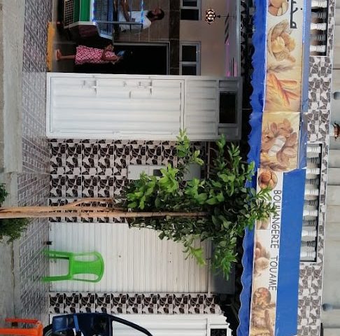 مخبزة التوأم boulangerie touame - Ksar El-Kébir -