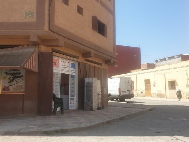 Mourad Voyage - Ahfir - +212 533-549386