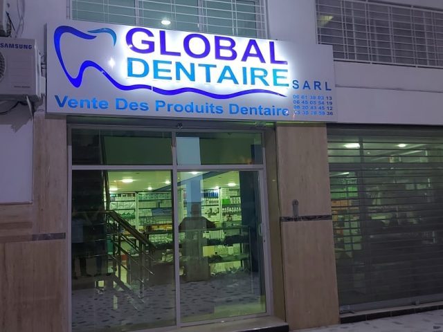 Global Dentaire SARL - Fès - +212 661-390313