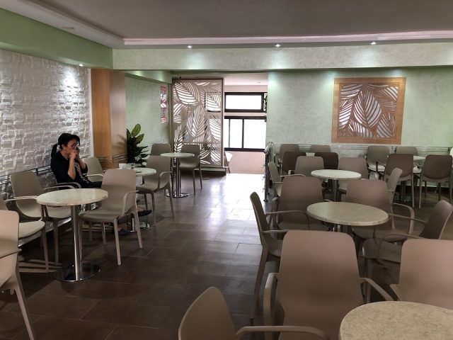 Boulangerie Pâtisserie & Café ITRANE - Casablanca - +212 5229-13045