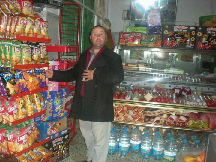Superette Espace Prince - Berkane