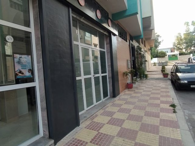 El Amine Ecole de patisserie - Tétouan - +212 678-814691